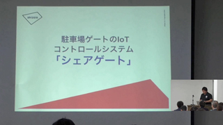 ԏQ[gIoTRg[VXeuVFAQ[gv@akippa