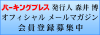 [}KW W